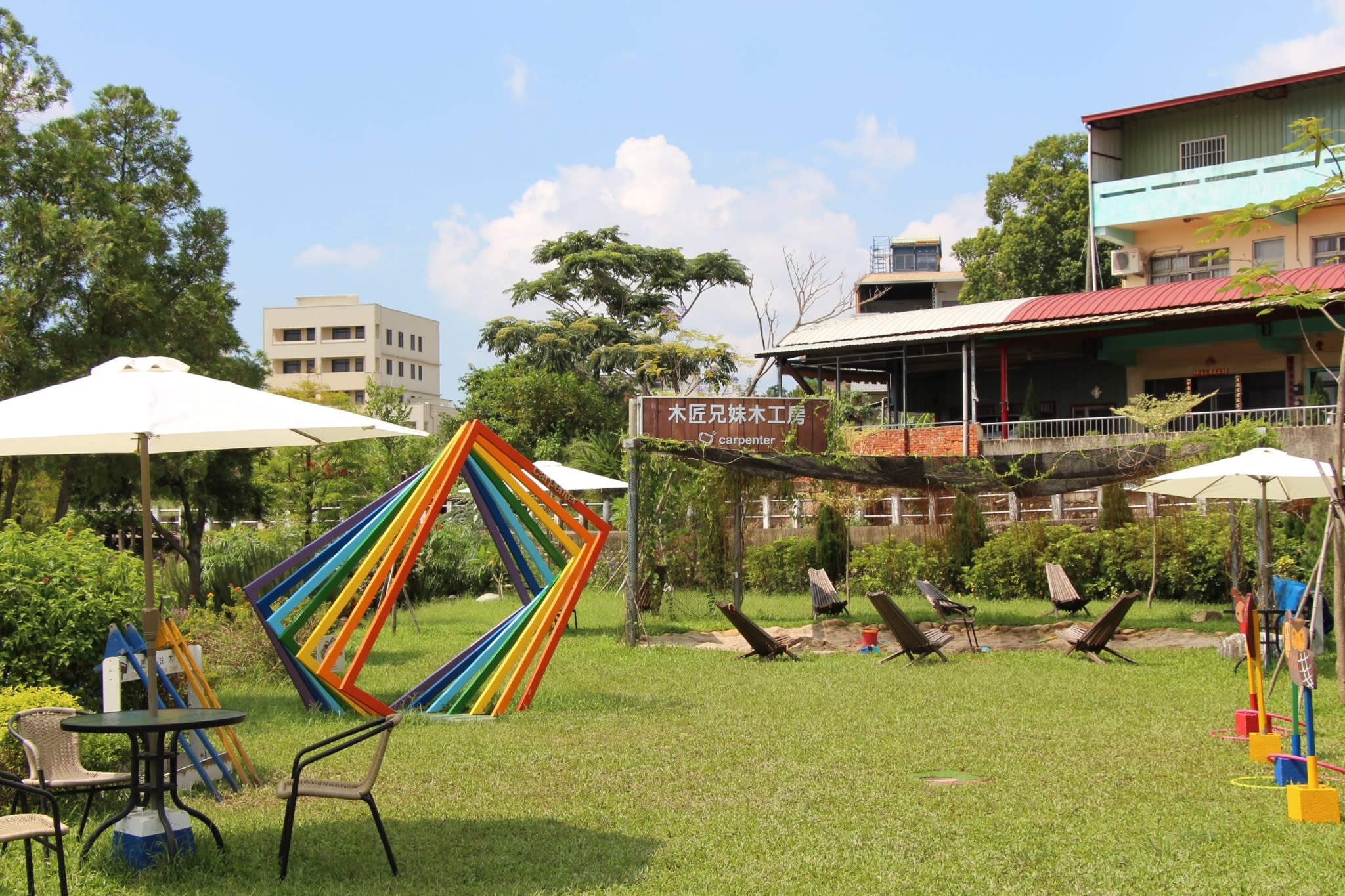 【台中苗栗桃園】木質生活體驗二日遊